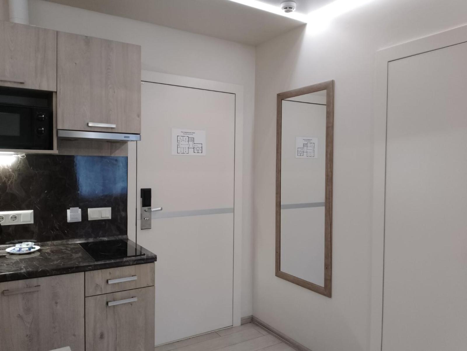 Arena Summit Apart Hotel キエフ エクステリア 写真